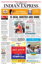The New Indian Express-Tiruchy