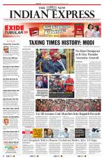 The New Indian Express-Dharmapuri