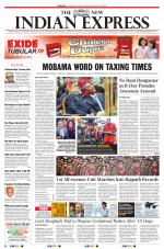 The New Indian Express-Coimbatore