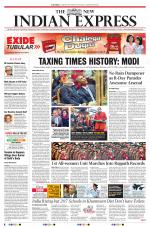 The New Indian Express-Anantapur