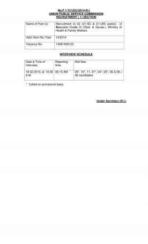 Union Public Service Commission Declared Interview Schedule for Specialist Grade III Post 2015