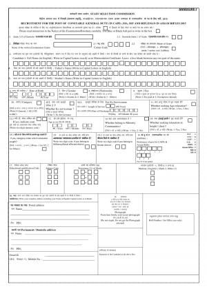 SSC Assam Rifles Examination 2015- Notification Released (2)