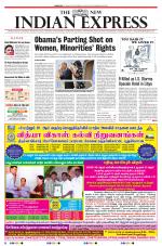 The New Indian Express-Dharmapuri