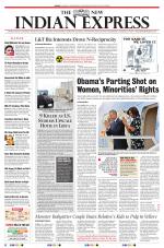 The New Indian Express-Vellore