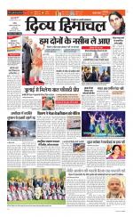 Divya Himachal Chandigarh+Mera Shimla +Aastha