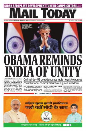 Mail Today, January 28, 2015