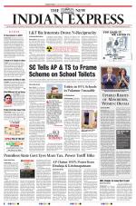 The New Indian Express-Vishakapatnam
