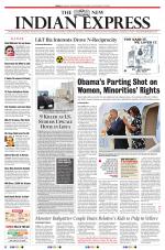 The New Indian Express-Villupuram