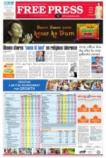 Free Press - Indore Epaper Edition