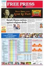 Free Press - Bhopal Epaper Edition