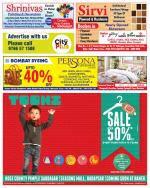 Pune - Kondhwa Wanowari BT Kawade