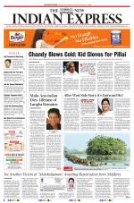 The New Indian Express-Kollam