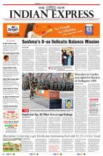 The New Indian Express-Dharmapuri