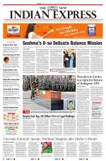 The New Indian Express-Tirunelveli