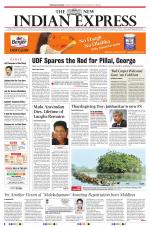 The New Indian Express-Thiruvananthapuram