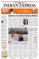 The New Indian Express-Vellore