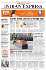 The New Indian Express-Tiruchy