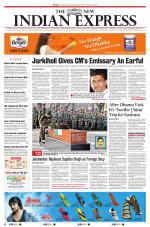 The New Indian Express-Hubballi