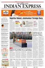 The New Indian Express-Villupuram