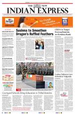 The New Indian Express-Anantapur