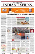 The New Indian Express-Bhubaneswar