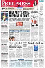 Free Press - Mumbai Epaper