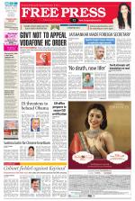 Free Press - Ujjain Epaper Edition