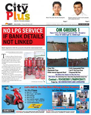 Pune-Kothrud/Bawdhan