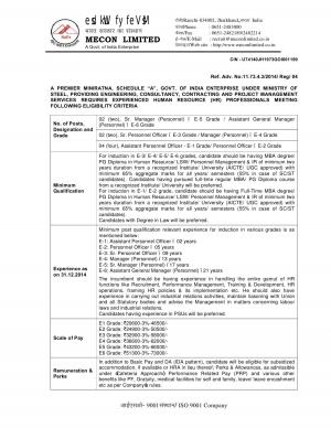 MECON LIMITED notified Recruitment for MBA Graduates 2015