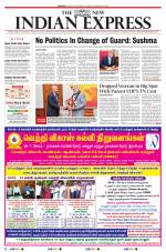 The New Indian Express-Dharmapuri