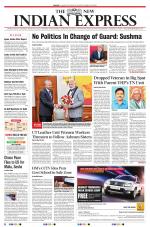 The New Indian Express-Tirunelveli