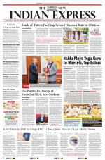 The New Indian Express-Anantapur