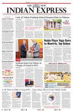 The New Indian Express-Vijayawada