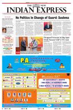 The New Indian Express-Coimbatore