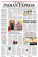 The New Indian Express-Vishakapatnam