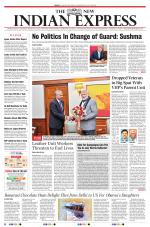 The New Indian Express-Tiruchy