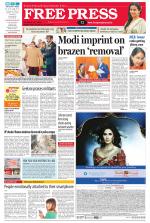 Free Press - Indore Epaper Edition