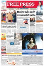 Free Press - Bhopal Epaper Edition