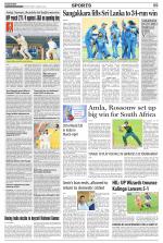 Free Press - Ujjain Epaper Edition