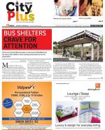 Bangalore - Whitefield / Marathahalli