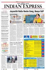 The New Indian Express-Coimbatore