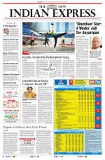 The New Indian Express-Kozhikode