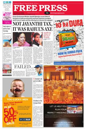 31 Jan 2015