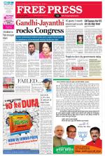 Free Press - Bhopal Epaper Edition