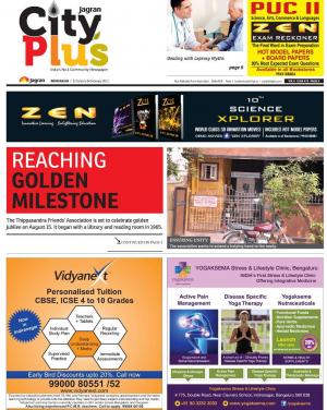 Bangalore-Indiranagar