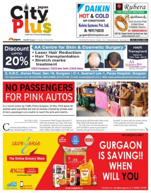 NCR-Gurgaon
