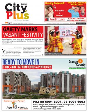 NCR-New Ghaziabad/Ghaziabad