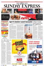The New Indian Express-Sambalpur