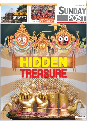 JUNE 17 -JUNE 23 , 2012