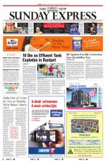 The New Indian Express-Madurai